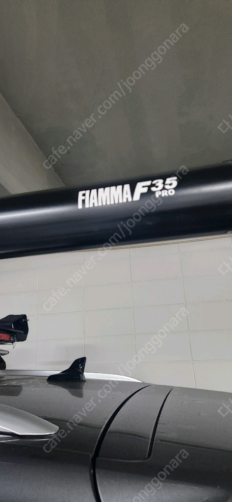 피아마 차량 어닝 이미지