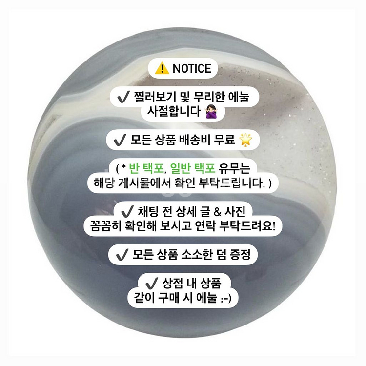 셀퓨전씨 먹는 자외선 비타민 UV 포뮬러 젤리 20g--4