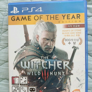 PS4 위쳐3 고티에디션 택포 2만원
