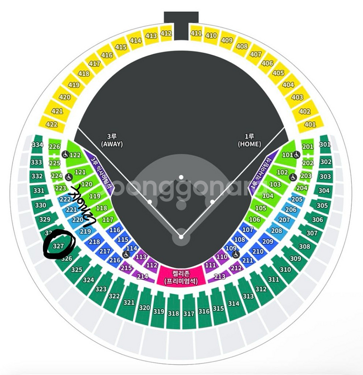 lg vs 한화 8/9 잠실경기--0