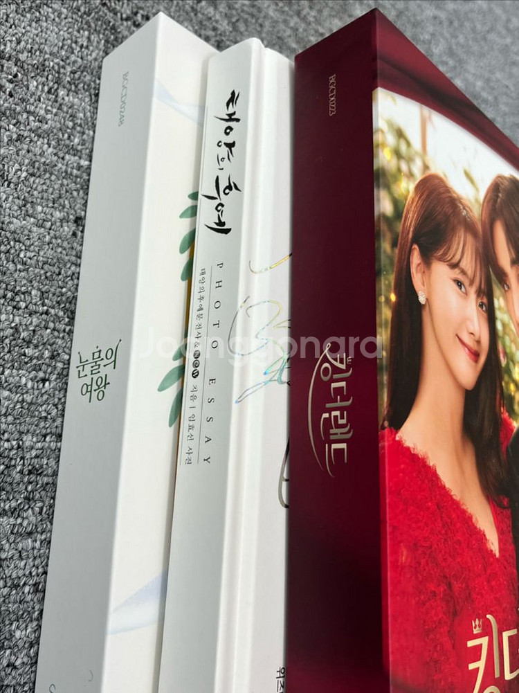 드라마 OST앨범, 포토에세이--0