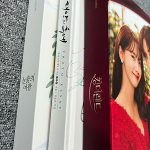 드라마 OST앨범, 포토에세이