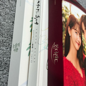드라마 OST앨범, 포토에세이