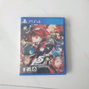 페르소나5 로얄 ps4