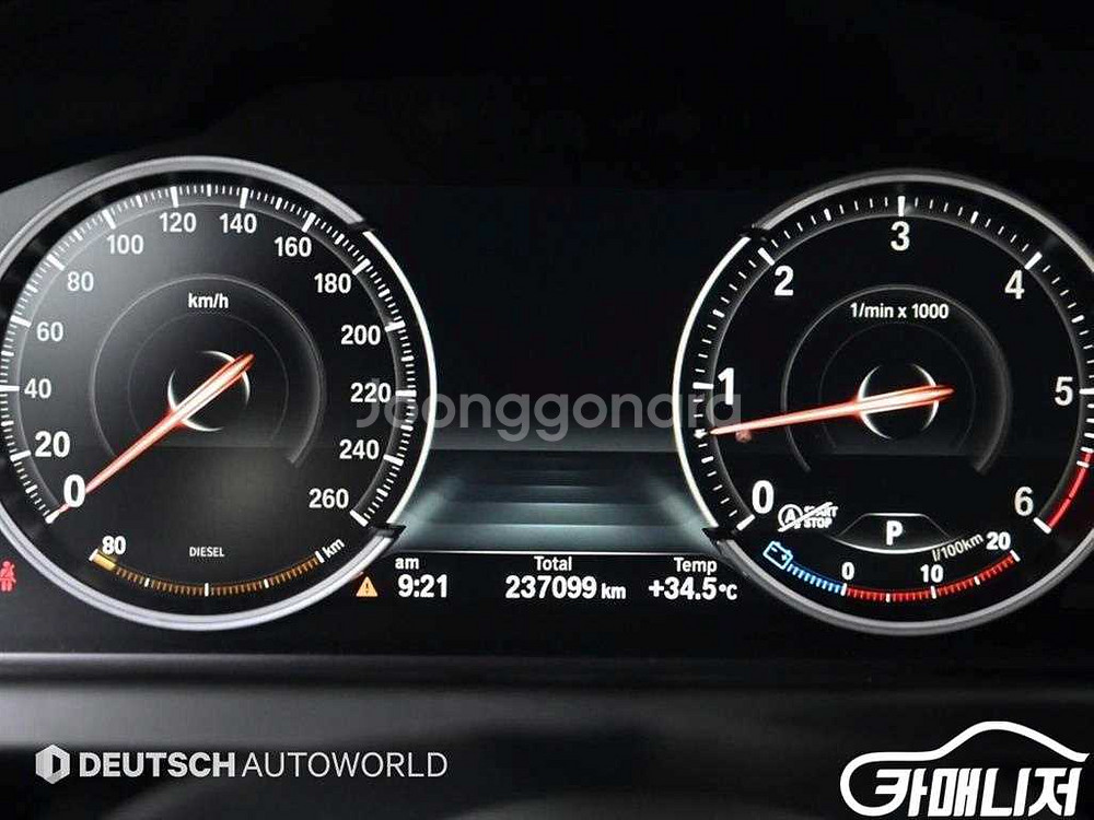 [BMW]6시리즈 (F12) 640 그란쿠페 d xDr--7
