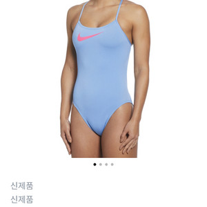 나이키스윔 여성 멀티 그래픽 어드저스터블 크로스백