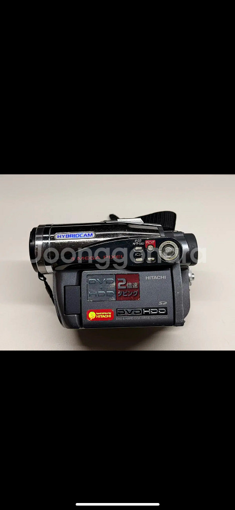 히타치 하이브리드 디지털캠코더 DZ-HS503 / 11--1