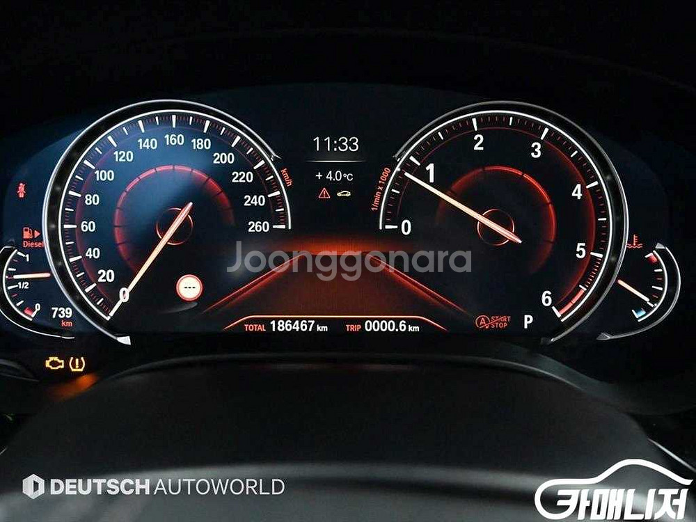 [BMW]5시리즈 (G30) 520d M 스포츠 플러스--7