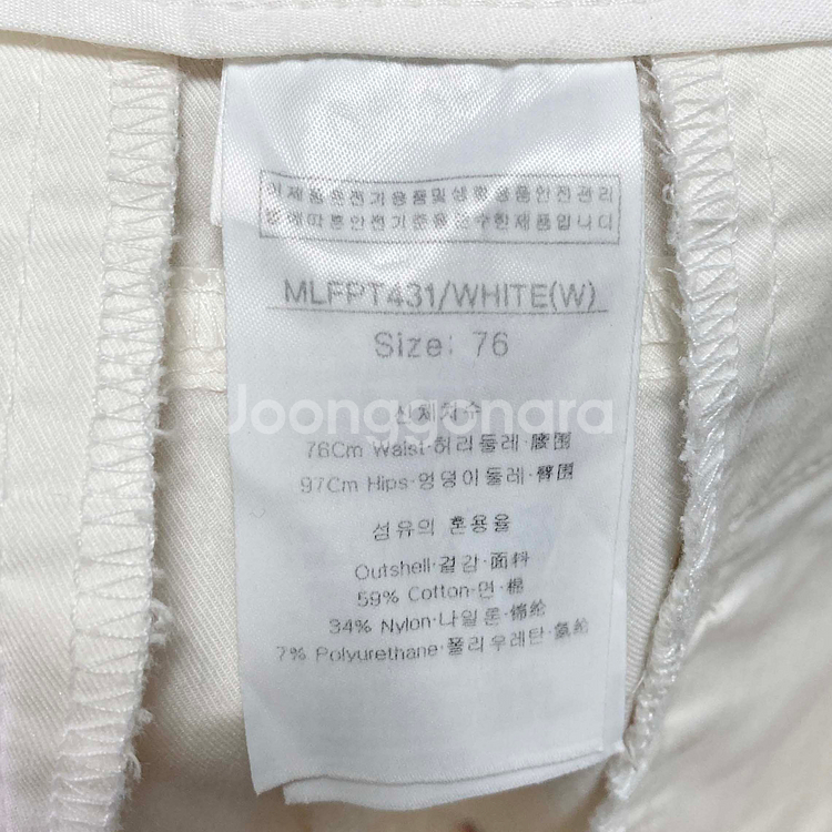 루이까스텔 여성골프팬츠 하절기 29-30 진스센스--4