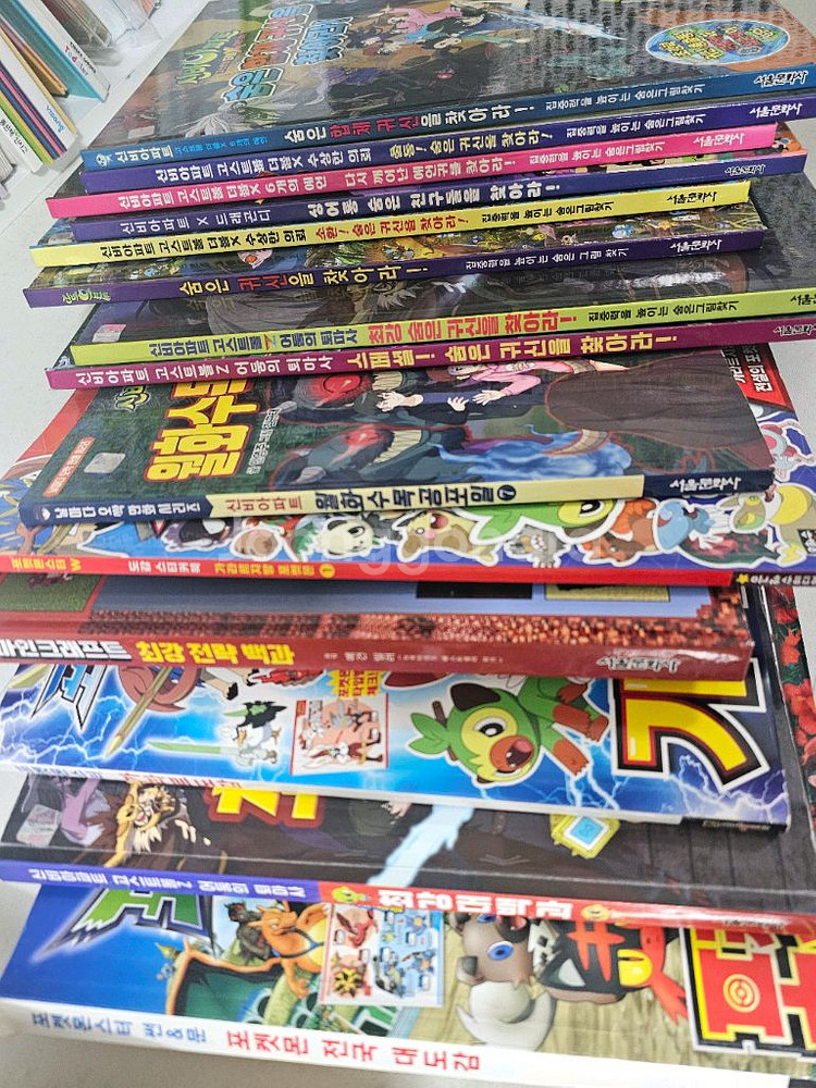 신비아파트.포켓몬,와이책--0