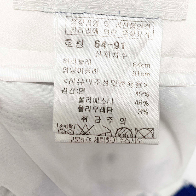 파사디 여성골프치마팬츠 춘추 25-26 진스센스--3