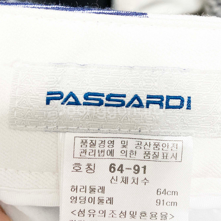 파사디 여성골프치마팬츠 춘추 25-26 진스센스--2