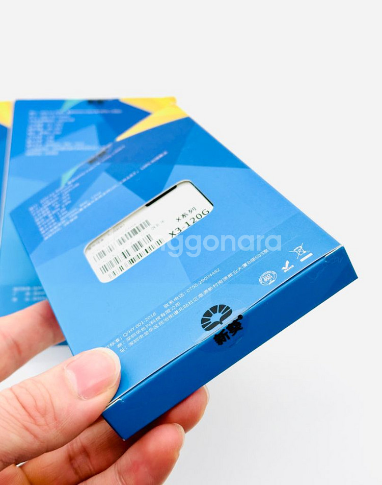 새상품 XINGKUI 정품 SATA SSD 120GB--6
