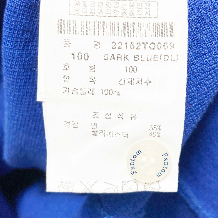 팬텀 여성골프반팔티 100 진스센스--4