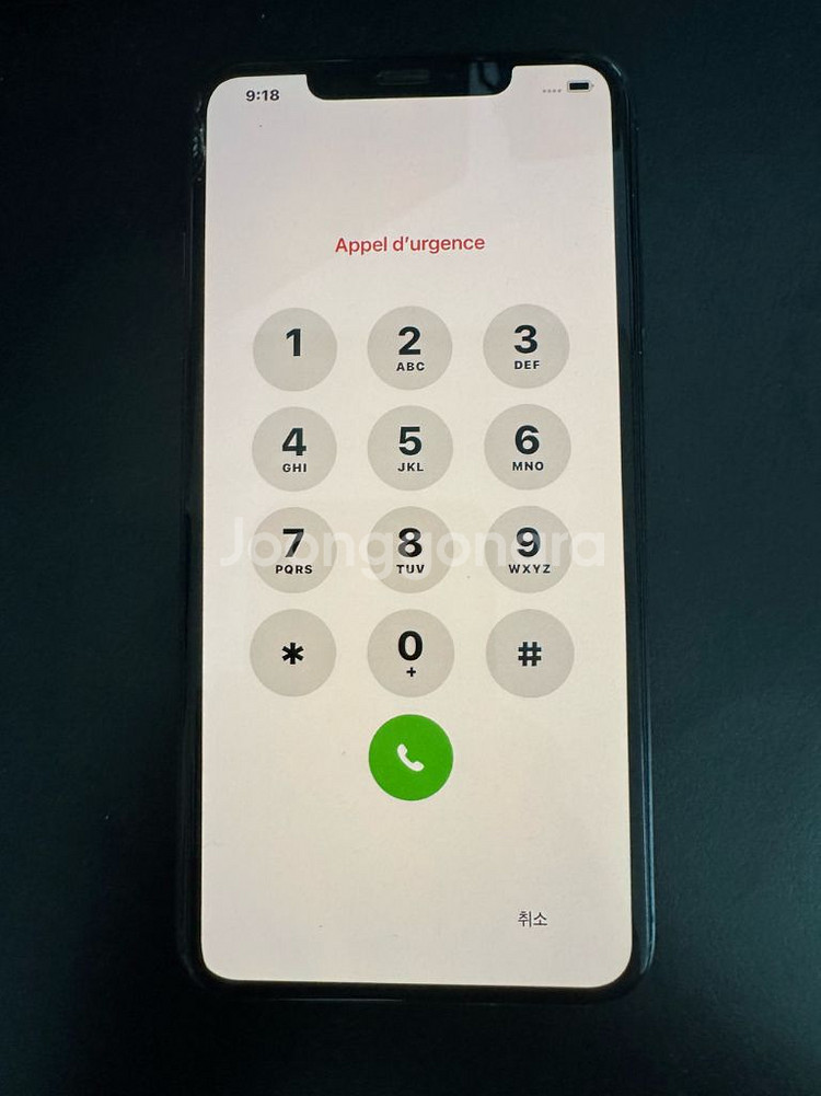 아이폰 XS max 64기가 검정--0