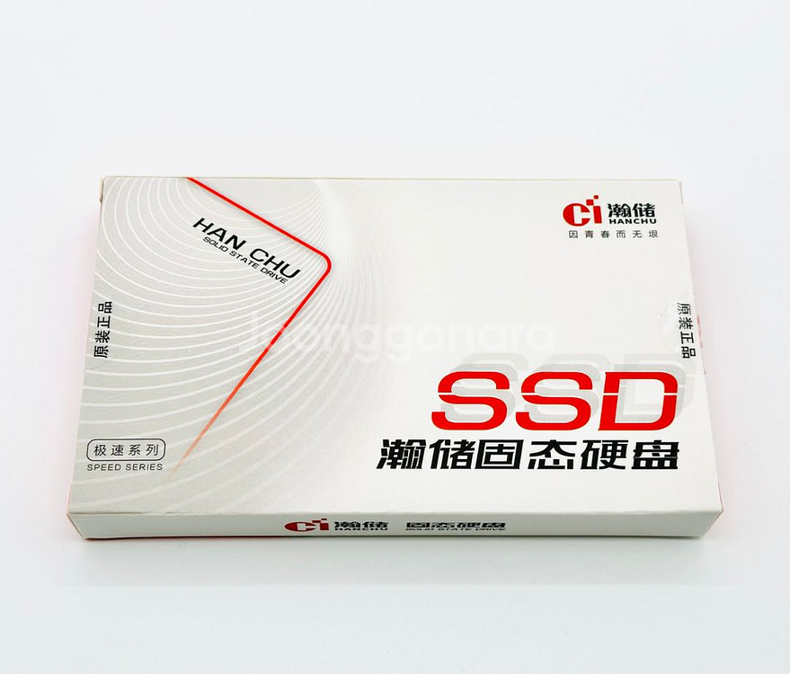 미개봉 HANCHU 정품 2.5 SSD 240GB--0