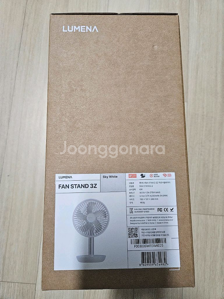루메나 FAN STAND 3Z 팝니다--2