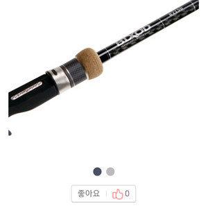 JS 컴퍼니 빅쏘드 B2 602H로 미사용 새제품 판매