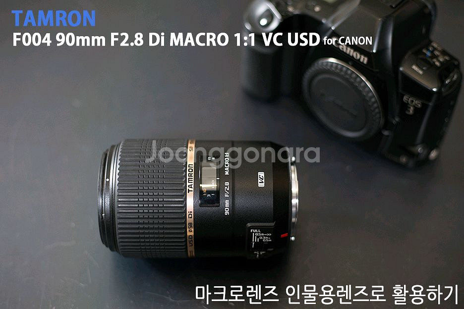 (새제품 무상1년)탐론 SP90mm F/2.8--5