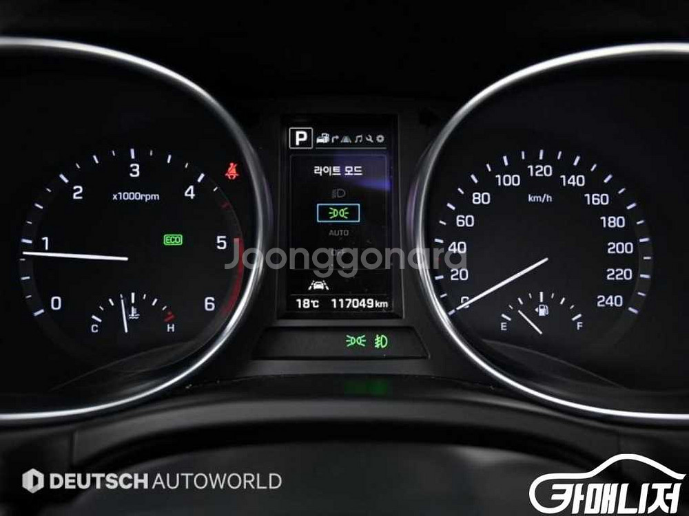 [현대]더뉴맥스크루즈 E-VGT R2.2 2WD 익스클--7