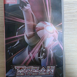 포켓몬스터 샤이닝 펄