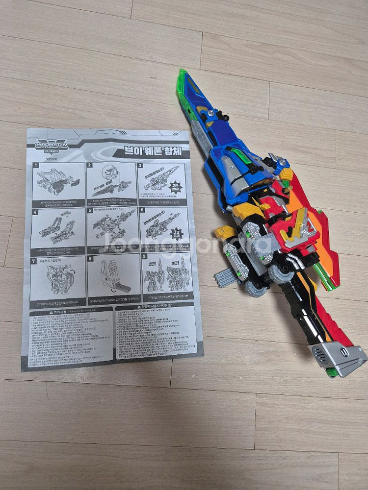 미니특공대 브이레인저스 브이듀얼액소드--0