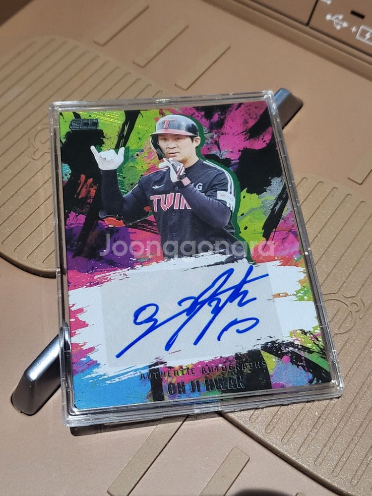 2025년 KBO 오지환 오토카드--0