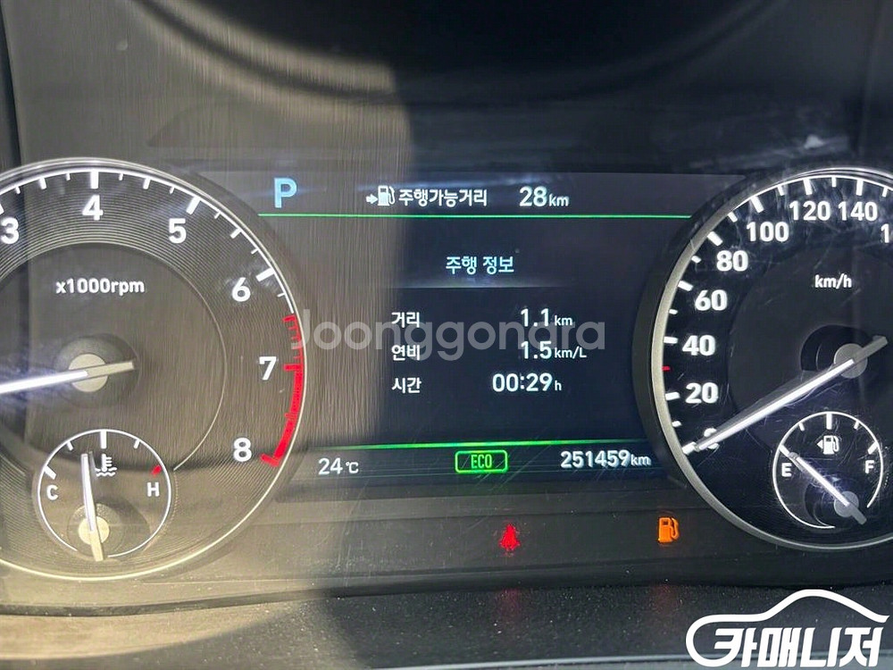 [제네시스]EQ900 3.3 T-GDI AWD 프레스티--4