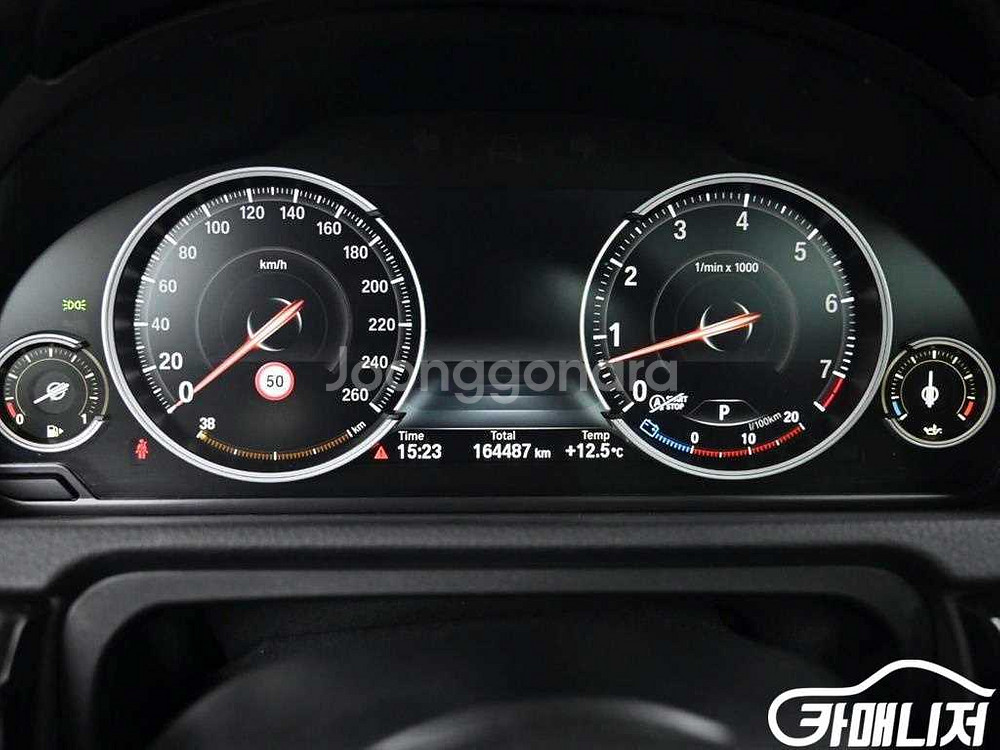 [BMW]5시리즈 GT (F07) GT xDrive #--7