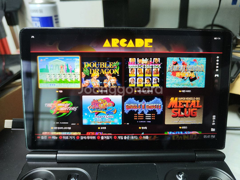 gpd win mini 370 2025 64G 2TB--6