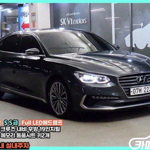 [현대]그랜저 IG 2.2 VGT 프리미엄 스페셜 (5