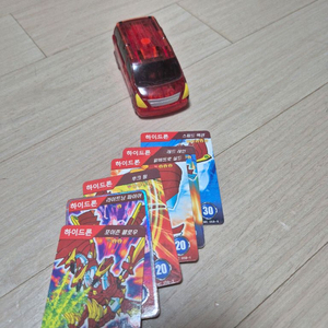 터닝메카드 하이드론