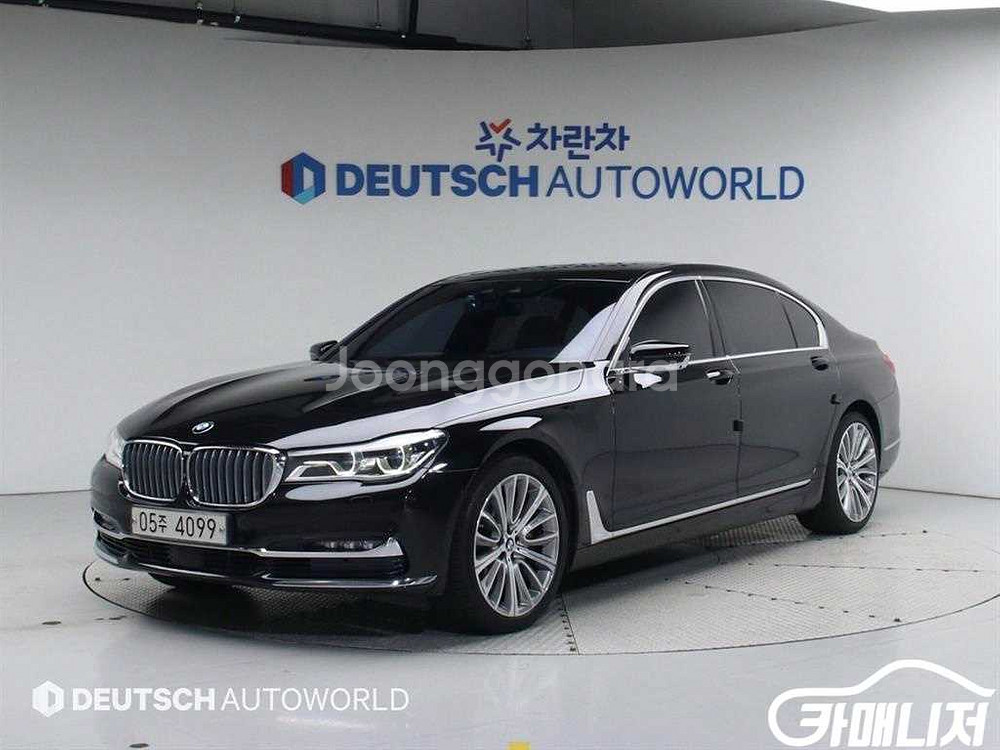 [BMW]7시리즈 (G11) 750Li xDrive (--0