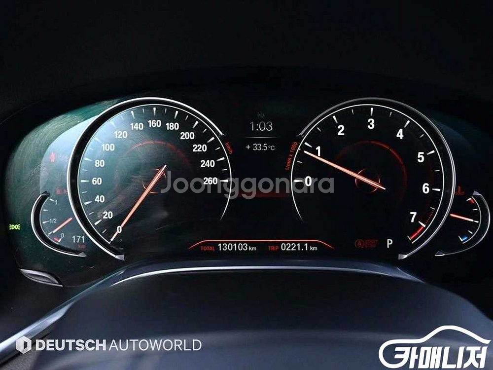 [BMW]7시리즈 (G11) 750Li xDrive (--4