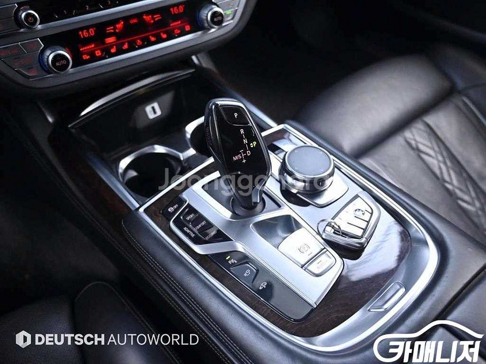 [BMW]7시리즈 (G11) 750Li xDrive (--5