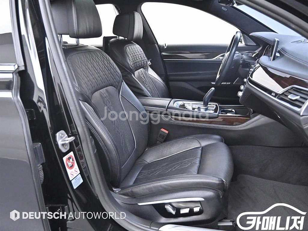 [BMW]7시리즈 (G11) 750Li xDrive (--6