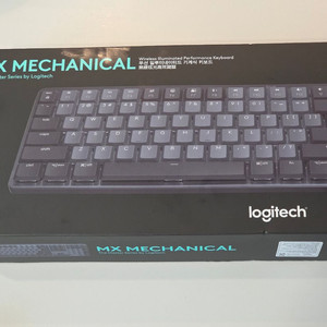 mx mechanical