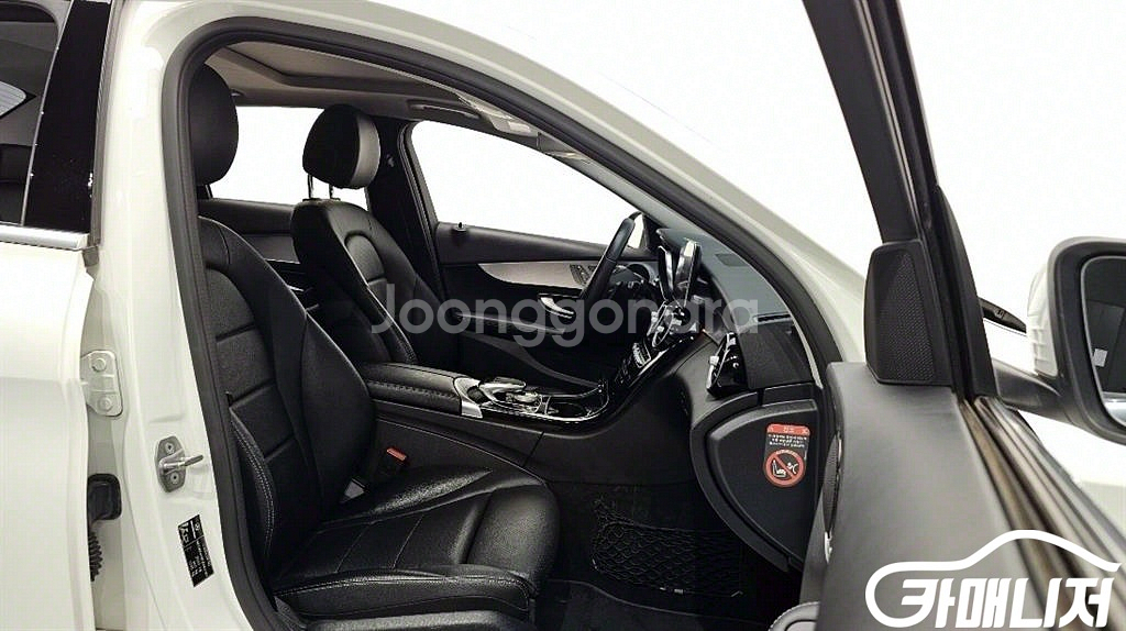 [벤츠]C클래스 W204 C200 CGI 아방가르드 #--9
