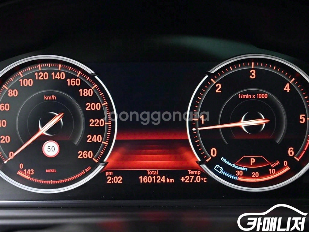 [BMW]5시리즈 (F10) 520d xDrive M--7