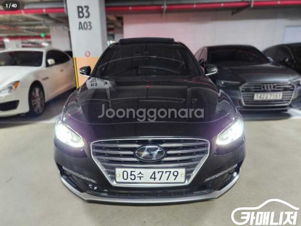 [현대]그랜저 IG 3.0 GDI 익스클루시브 스페셜--0