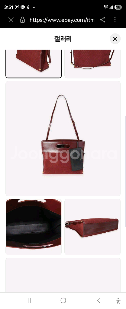 생로랑 루즈 스웨이드 & 레더 올오버 모노그램 토트--0