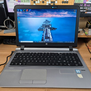 HP 450 G3 i7 FHD 노트북