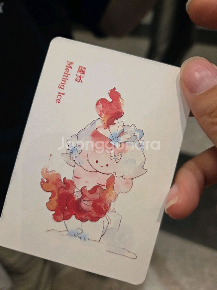 디무 자연의흐름--0
