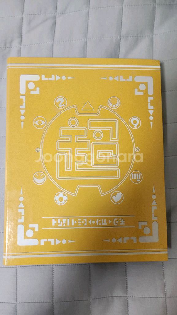 요괴워치 요괴메달 요괴대사전--2