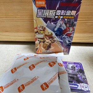 블로키 트랜스포머 디펜더 sg범블비(교환가능)(운비포함