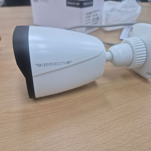 야간 써치카메라(야간칼라)