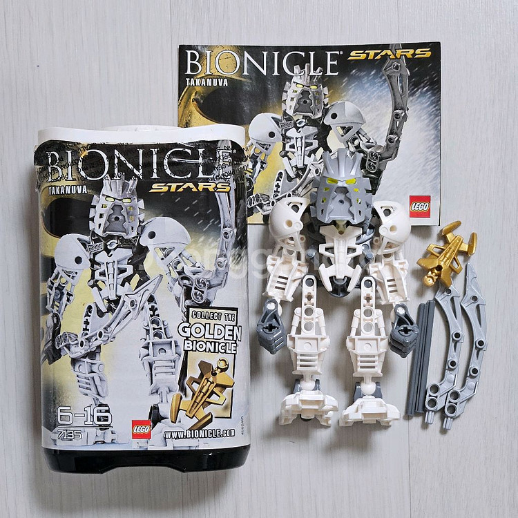 레고 바이오니클 7135 스타즈 타카누바--0