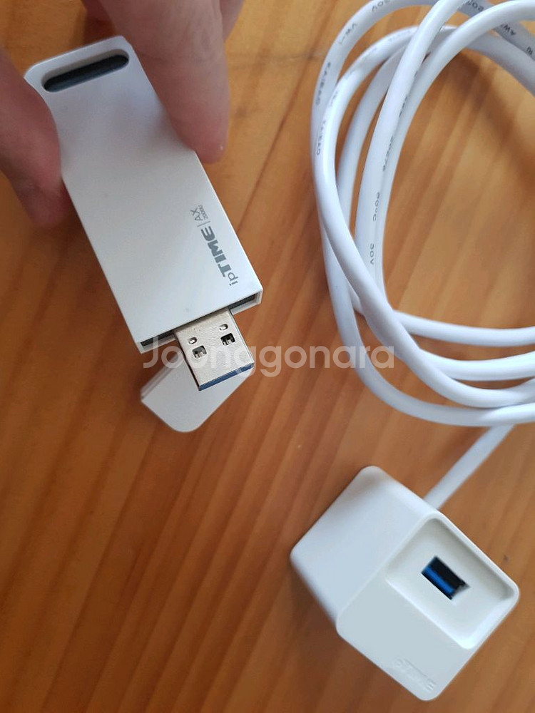 아이피타임 AX2000U 무선 랜카드 와이파이 인터넷--0