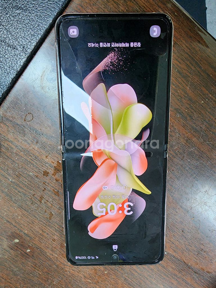 갤럭시 z플립4 512gb 핑크 판매--1