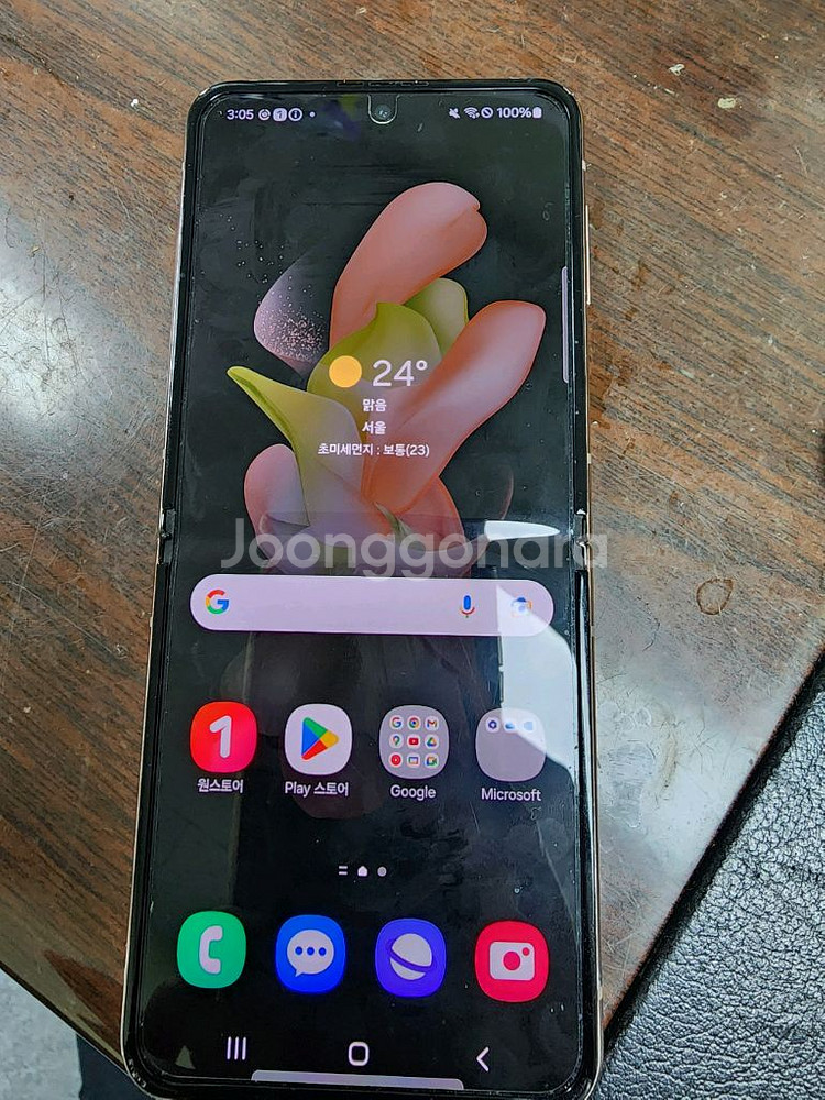 갤럭시 z플립4 512gb 핑크 판매--0